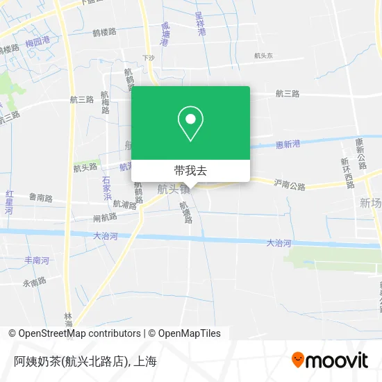 阿姨奶茶(航兴北路店)地图