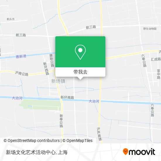 新场文化艺术活动中心地图