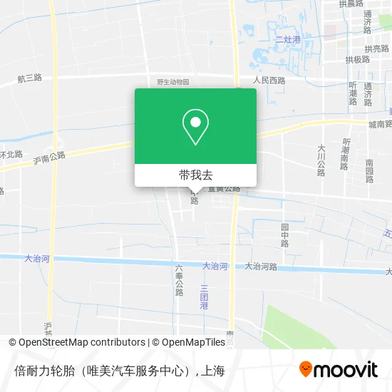 倍耐力轮胎（唯美汽车服务中心）地图