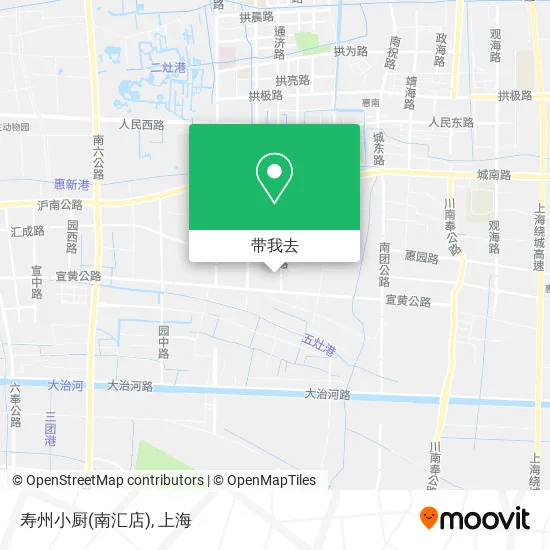 寿州小厨(南汇店)地图