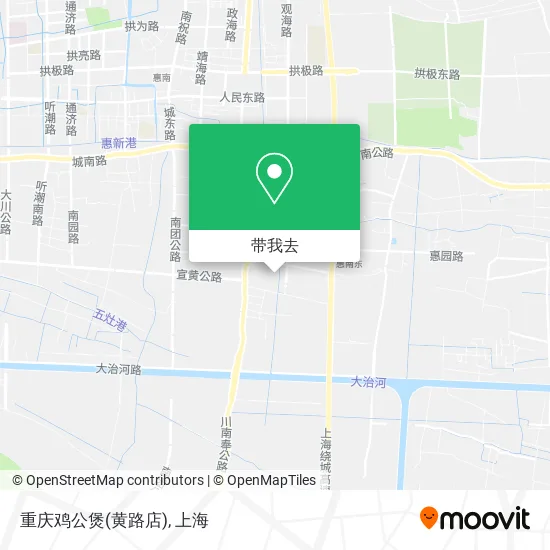 重庆鸡公煲(黄路店)地图