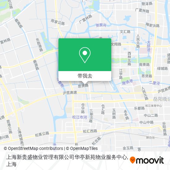 上海新贵盛物业管理有限公司华亭新苑物业服务中心地图