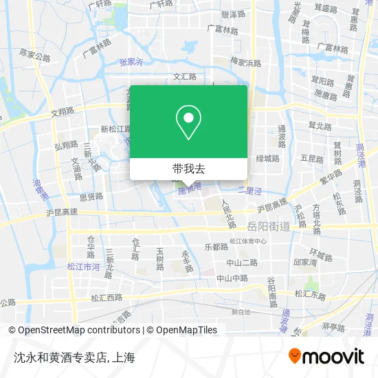 沈永和黄酒专卖店地图