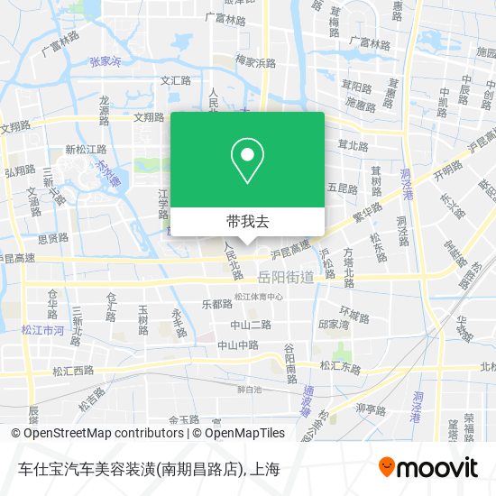 车仕宝汽车美容装潢(南期昌路店)地图