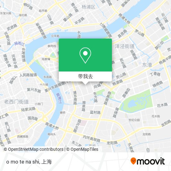 o mo te na shi地图