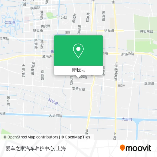 爱车之家汽车养护中心地图