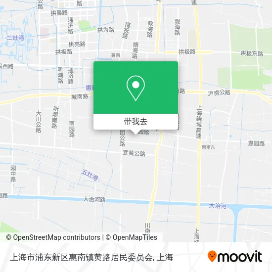 上海市浦东新区惠南镇黄路居民委员会地图