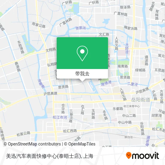 美迅汽车表面快修中心(泰晤士店)地图