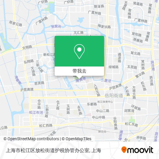 上海市松江区放松街道护税协管办公室地图