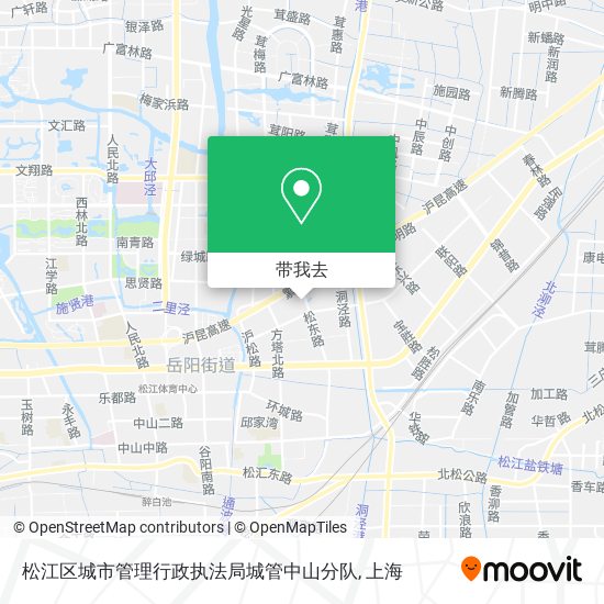 松江区城市管理行政执法局城管中山分队地图
