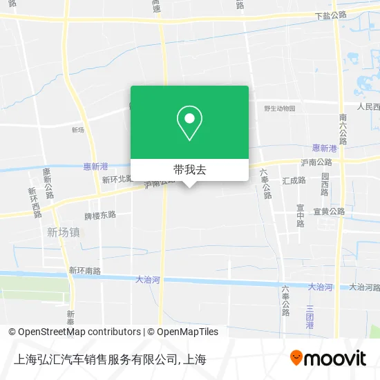 上海弘汇汽车销售服务有限公司地图