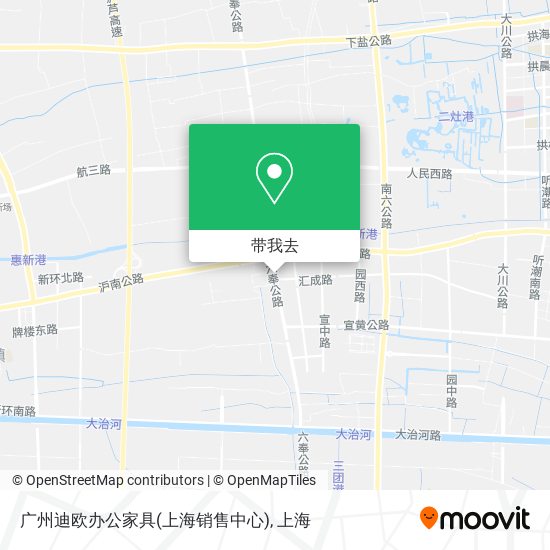 广州迪欧办公家具(上海销售中心)地图