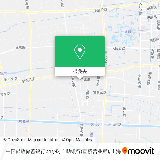 中国邮政储蓄银行24小时自助银行(宣桥营业所)地图
