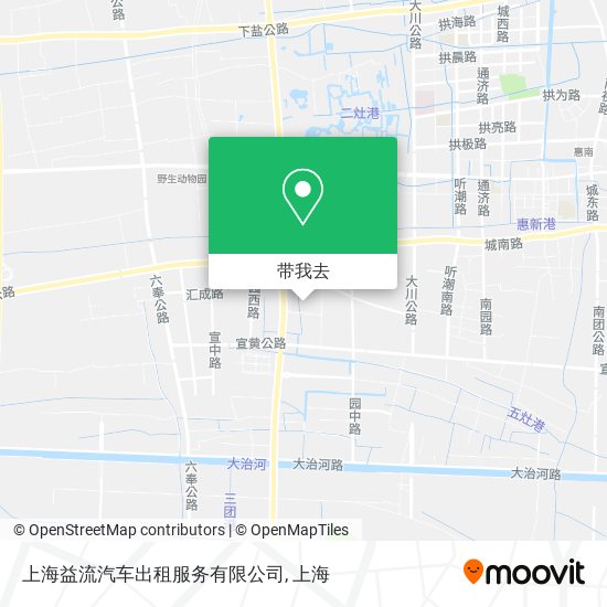 上海益流汽车出租服务有限公司地图