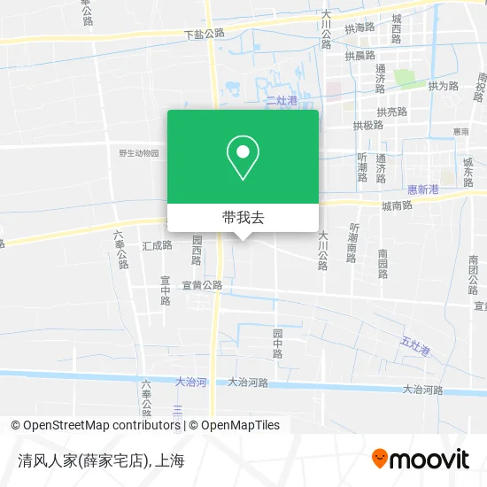 清风人家(薛家宅店)地图