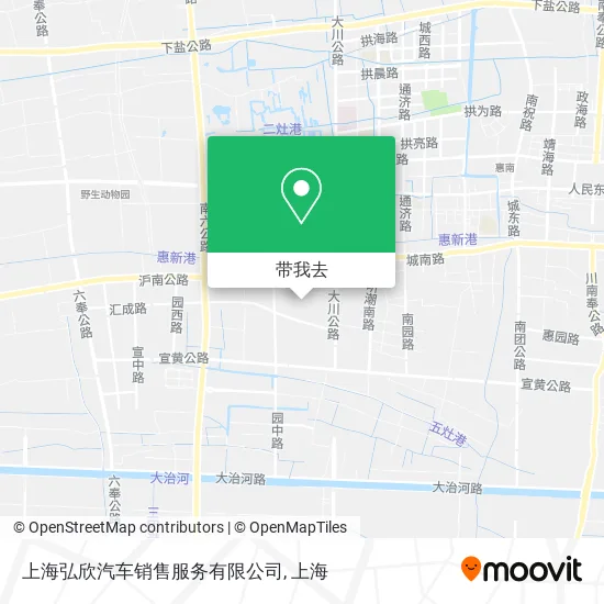 上海弘欣汽车销售服务有限公司地图