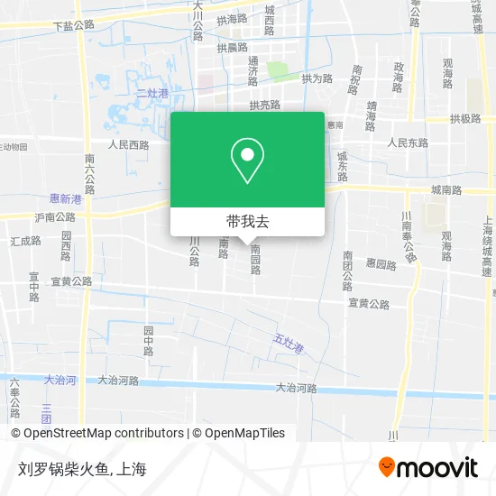 刘罗锅柴火鱼地图