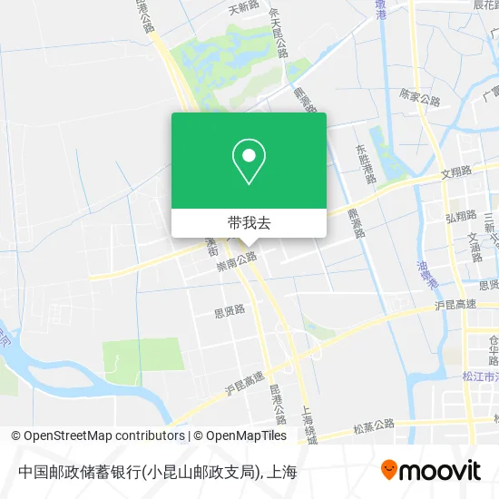 中国邮政储蓄银行(小昆山邮政支局)地图