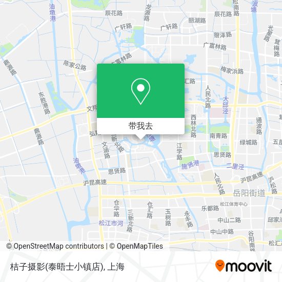桔子摄影(泰晤士小镇店)地图
