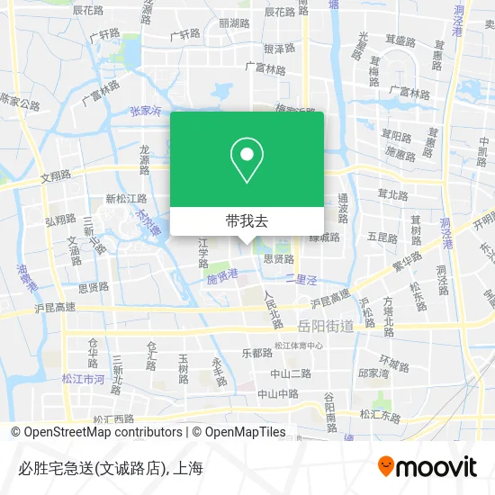 必胜宅急送(文诚路店)地图