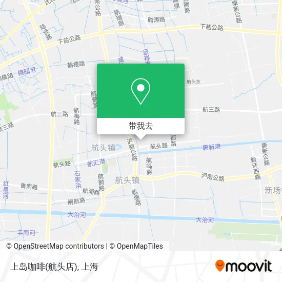 上岛咖啡(航头店)地图