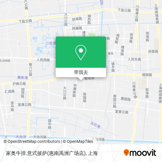 家奥牛排.意式披萨(惠南禹洲广场店)地图