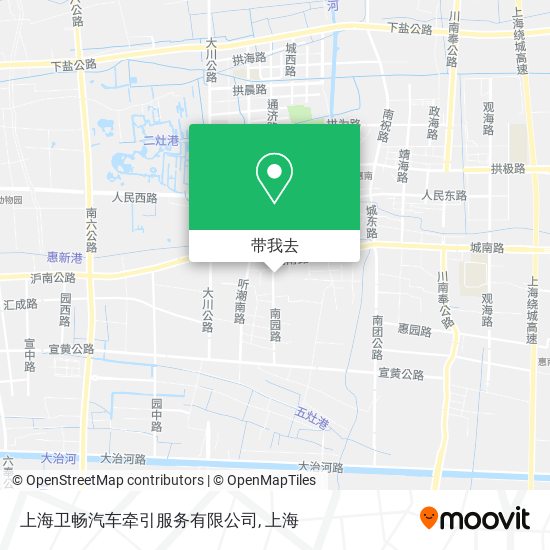 上海卫畅汽车牵引服务有限公司地图