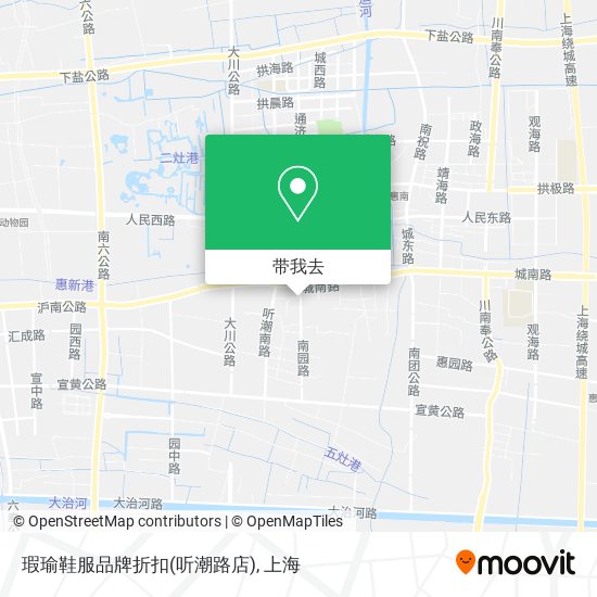 瑕瑜鞋服品牌折扣(听潮路店)地图