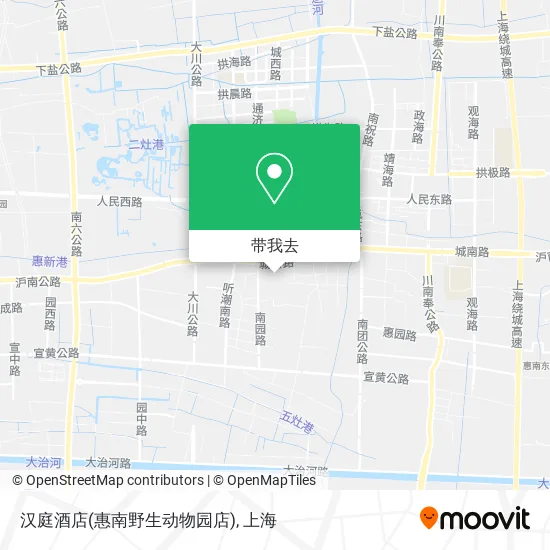 汉庭酒店(惠南野生动物园店)地图