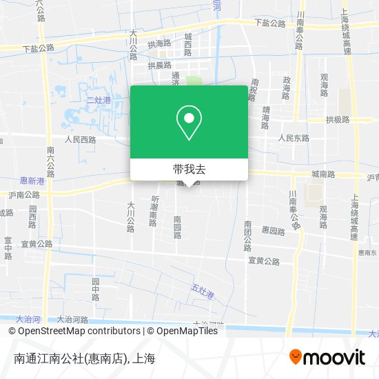 南通江南公社(惠南店)地图