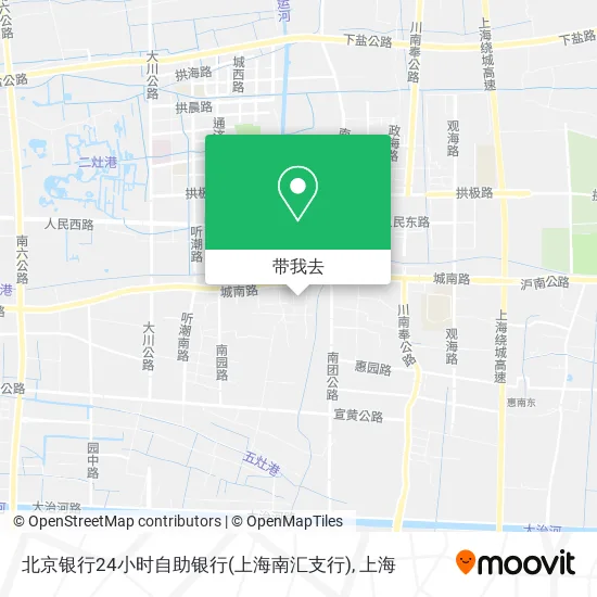 北京银行24小时自助银行(上海南汇支行)地图