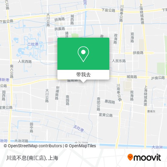 川流不息(南汇店)地图