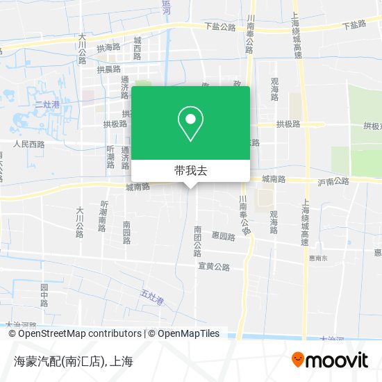 海蒙汽配(南汇店)地图