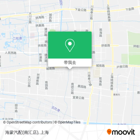 海蒙汽配(南汇店)地图