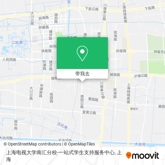 上海电视大学南汇分校-一站式学生支持服务中心地图