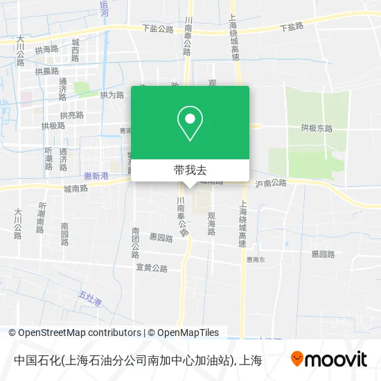 中国石化(上海石油分公司南加中心加油站)地图