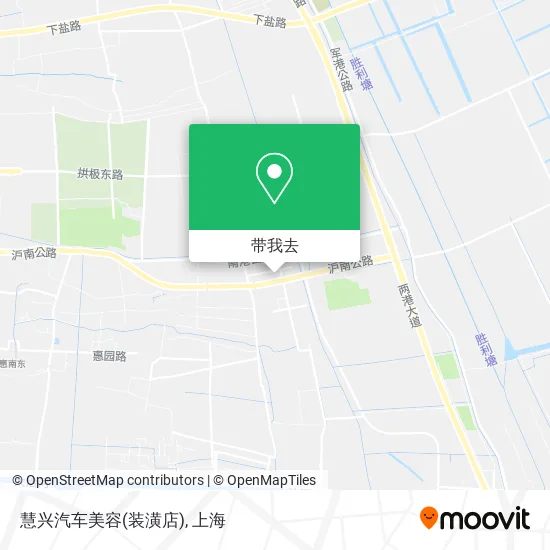 慧兴汽车美容(装潢店)地图