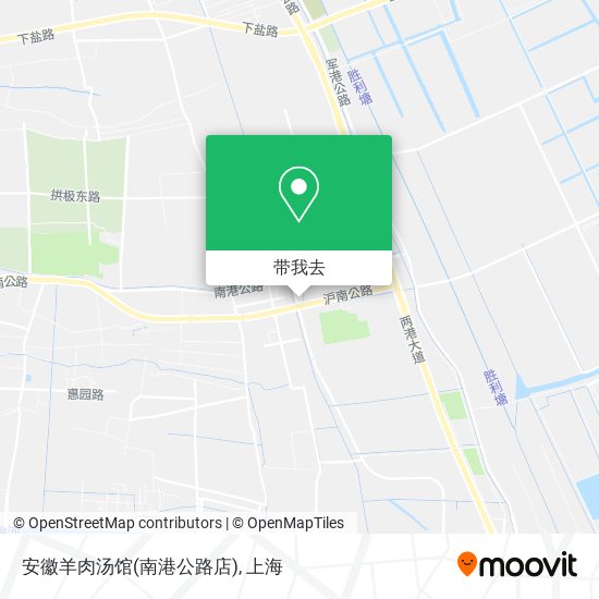 安徽羊肉汤馆(南港公路店)地图