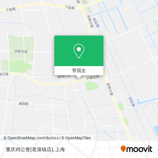 重庆鸡公煲(老港镇店)地图