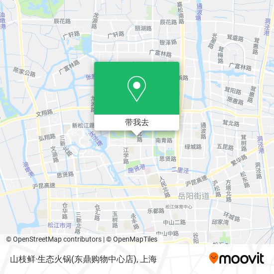 山枝鲜·生态火锅(东鼎购物中心店)地图