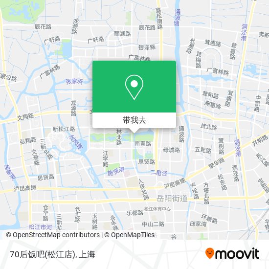 70后饭吧(松江店)地图