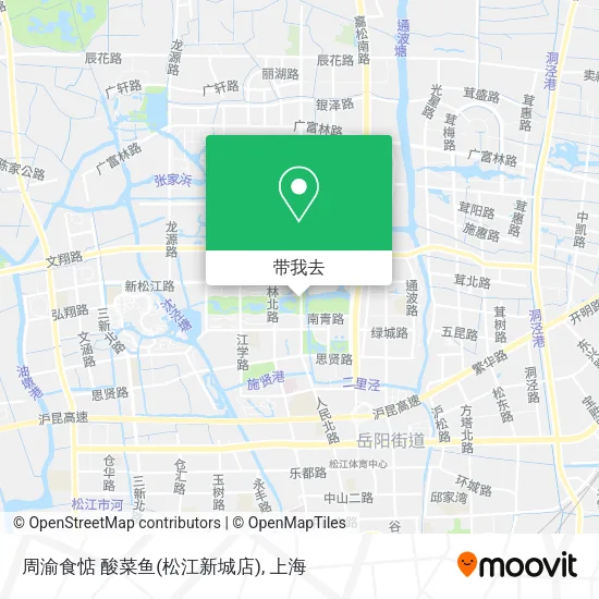 周渝食惦 酸菜鱼(松江新城店)地图