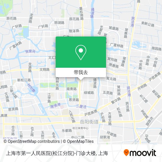 上海市第一人民医院(松江分院)-门诊大楼地图