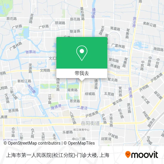 上海市第一人民医院(松江分院)-门诊大楼地图