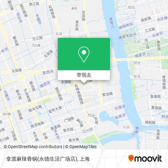 拿渡麻辣香锅(永德生活广场店)地图