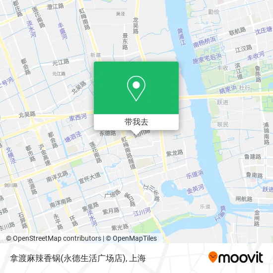 拿渡麻辣香锅(永德生活广场店)地图