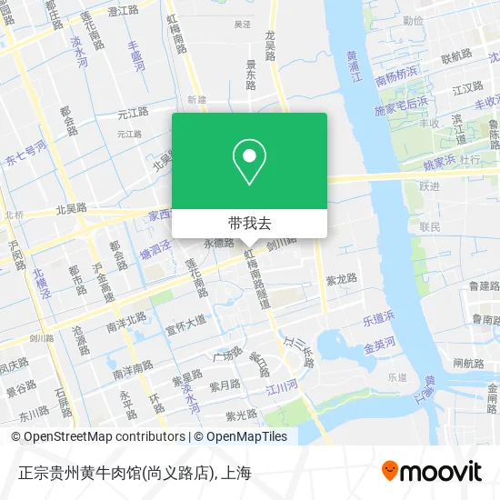 正宗贵州黄牛肉馆(尚义路店)地图
