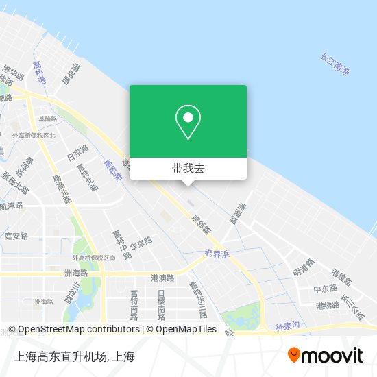 上海高东直升机场地图