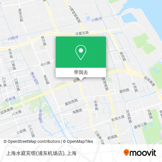 上海水庭宾馆(浦东机场店)地图