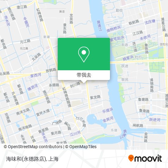 海味和(永德路店)地图